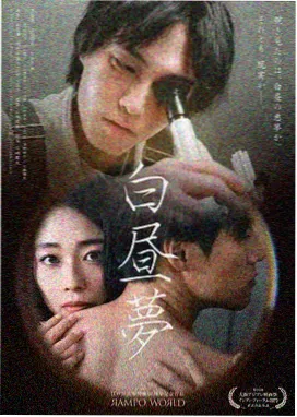 湖蓝深色边框的家庭题材周更剧卡片封面