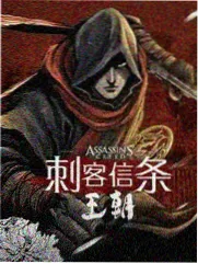 像素标签排版的旅行观察综艺卡片封面