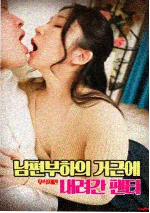 淡黄格纹的短篇温情单集剧卡片封面
